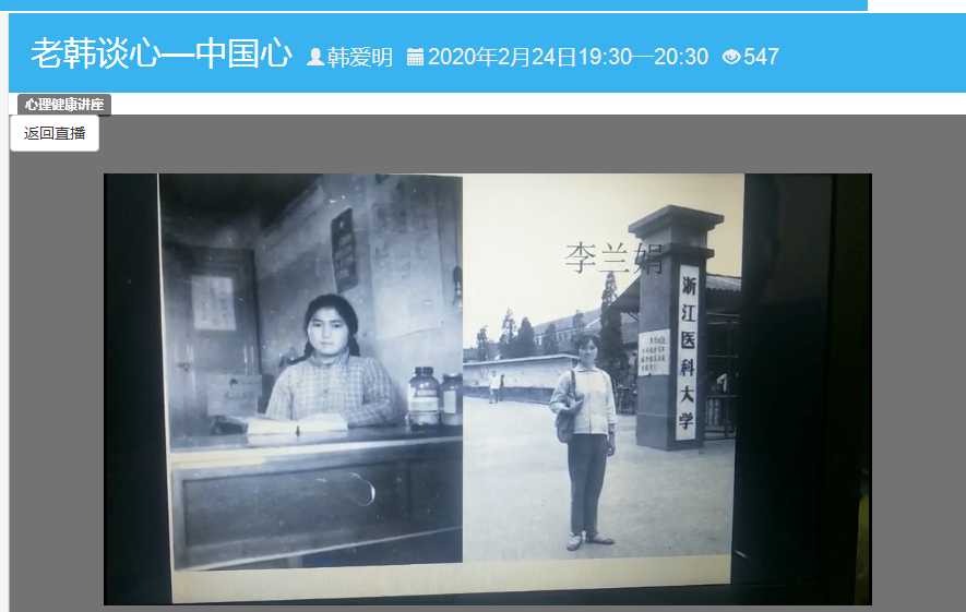 图2.png