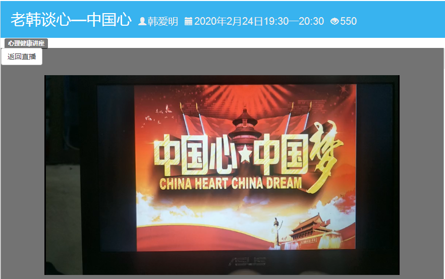 图5.png