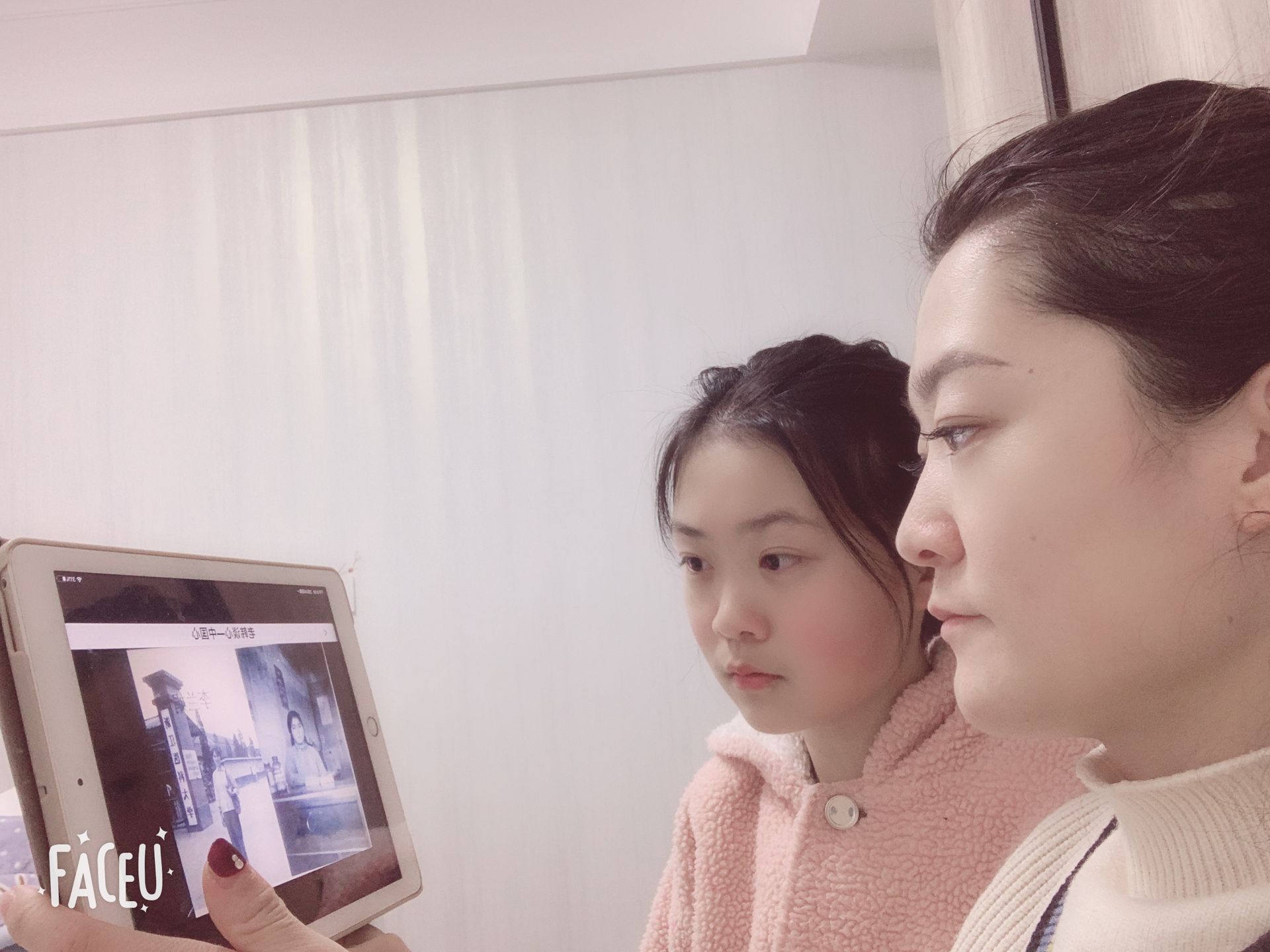 5宗洛冰.png