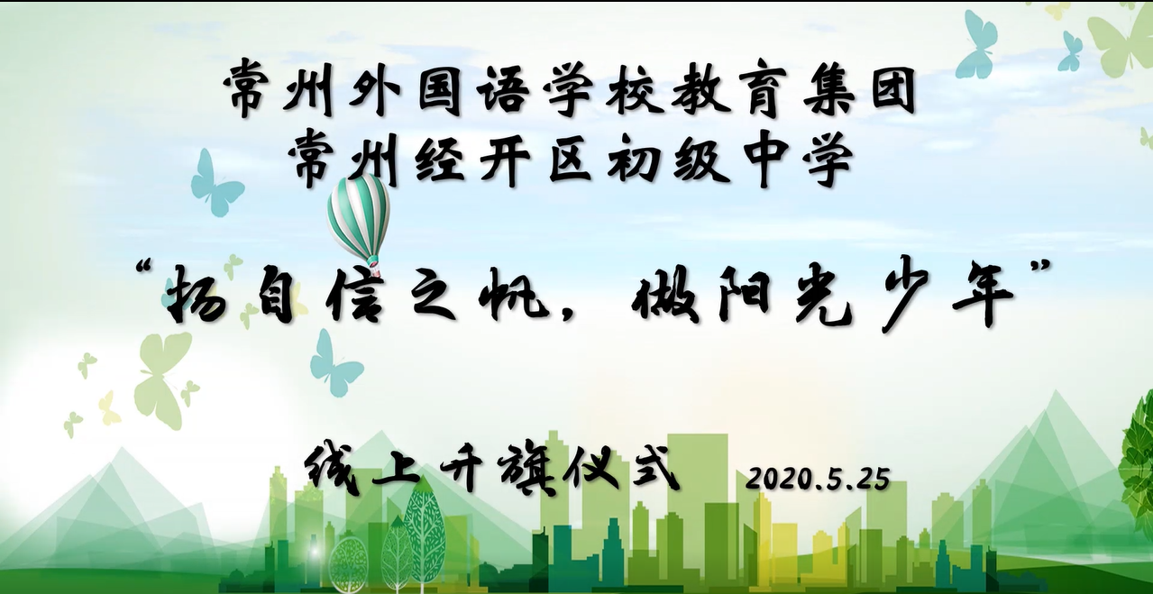 标题.png