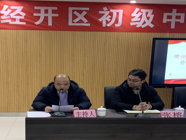 工二.png 工二.png